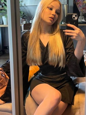 Фатима